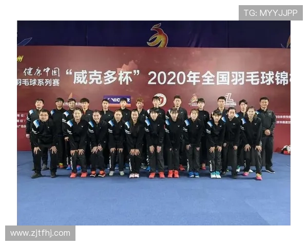 成都羽毛球队意识排名创新高助力羽毛球运动发展新篇章