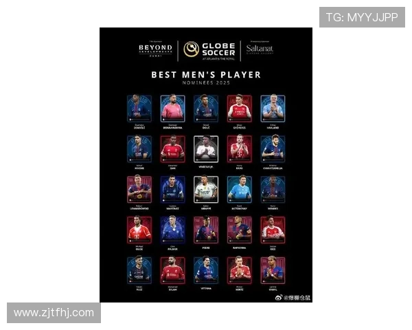 美国足球明星排名榜揭晓谁将成为新一代的球场传奇